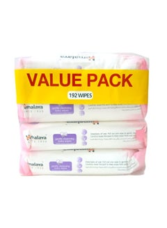 Buy Gentle pack of baby wet wipes in Saudi Arabia