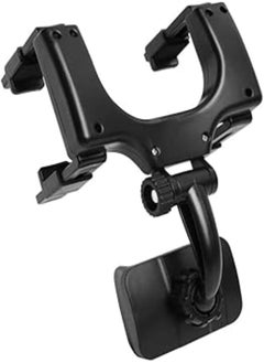 اشتري Keendex KX 2949 Universal Mountable Car Phone Holder that can turn 360 Degrees - Black في مصر