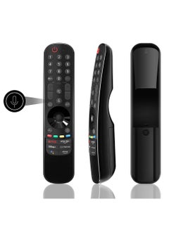 Buy Magic Remote Control for LG Smart TV with Pointer and Voice Function Replacement Remote Control for AKB76039902 Voice Remote for Most LG Smart TVs UHD OLED QNED NanoCell 4K 8K Series in UAE
