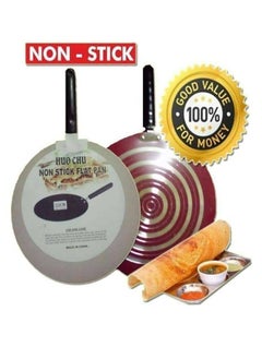 Buy Granite non-stick crepe pan-size 30cm  Multicolor in Egypt