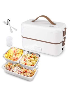 Buy Rice Cooker Large Home appliance Double -layer Lunch Box Food Container Portable Electric Heating Insulation Dinnerware Container Bento Box Rice in Saudi Arabia