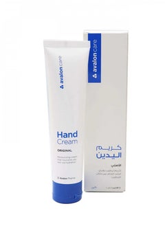 اشتري Avalon Pharma Original Nourishing Hand Cream for Dry Skin, 90 ml في السعودية