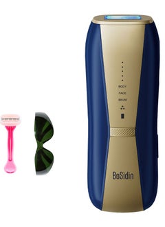 Buy BoSidin Latest Generation IPL  Sapphire Ice Cooling Hair Removal Machine for Face and Body Men and Women in UAE