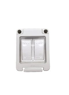 Buy Milano Water Proof 2Gang-2way Switch-IP55 in UAE