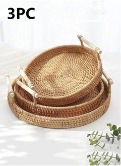 اشتري 3-Piece Round Woven Serving Tray with Handles Brown 22, 24, 28cm في الامارات