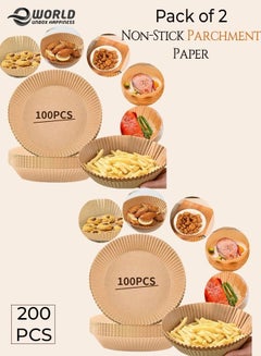 اشتري Pack of 2 Disposable  Non Stick Parchment paper Plates for Air Fryer and Serving في مصر