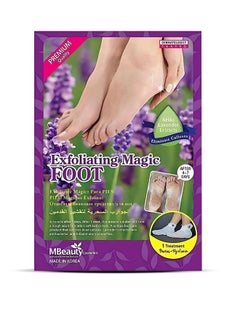 اشتري Exfoliating Magic Foot في الامارات