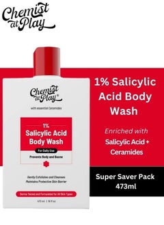 Buy Salicylic Acid Body Wash, 473ml in UAE