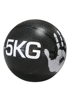 Buy Rubber Medicine Ball for Core Strength and Crossfit Workouts, 5KG in Egypt