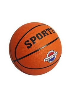 Buy Street Outdoor Basketball Official Size 5 in Saudi Arabia