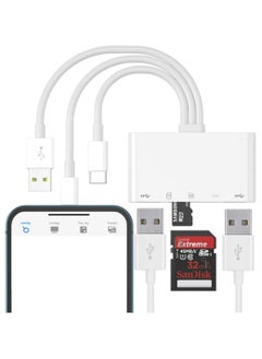 اشتري قارئ بطاقة SD، قارئ بطاقة ذاكرة كاميرا USB C 5 في 1، توصيل N Play لهواتف iPhone، iPad، Android، Mac، الكمبيوتر، الكاميرا، MacBook، يدعم SD، Micro SD، SDHC، SDXC، MMC وUSB OTG في الامارات