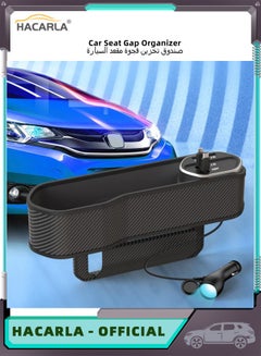 Buy 2 in 1 Storage and Charging Car Seat Gap Filler Organizer Multifunctional  Storage Box Car Organizer For Holding Phone Sunglasses in UAE