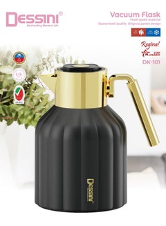 اشتري Dessini Tea & Coffee Vacuum Flask 1L Dk101 Black/Gold في الامارات