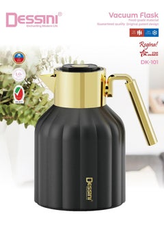 اشتري Dessini Tea & Coffee Vacuum Flask 1L Dk101 Black/Gold في الامارات