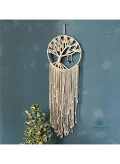 Buy Large Dream Catcher, Macrame Dream Catcher, Dream Catcher Wall Hanging in Egypt