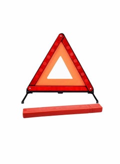 اشتري Reflective Triple Triangle Car Warning Sign Roadside Hazard Sign Emergency Breakdown Board, Safety Triangle Warning Kit, Foldable Car Roadside Emergency Kit في السعودية