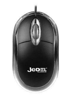 Buy 220 wired mouse in Saudi Arabia