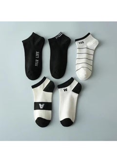 Buy Men Absorb Sweat and Deodorize Socks 5 Pairs High Quality Socks One Size Fits All in Saudi Arabia