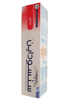 Buy Sensodyne Toothpaste Original 100ml in Saudi Arabia