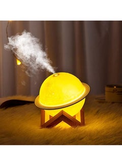 Buy Moon Lamp Humidifier, 3 Colors 3D Print Moon Night Light With Stand in Egypt