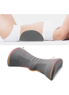 Buy Lumbar Support Pillow for Sleeping, Lower Back Support Pillow with Graphene and Magnetic Therapy for Lower Back Pain Relief, Memory Foam Back Waist Cushion. in UAE