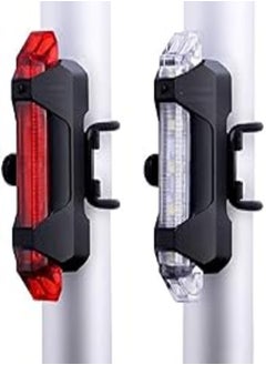 Buy PRO365 DC918 Bicycle Lights Combo Pack/Rechargeable/Multiple Light Modes/Waterproof (Head and Tail Light) in Egypt