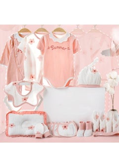 اشتري 14 Pieces Baby Gift Box Set, Newborn Pink Clothing And Supplies, Complete Set Of Newborn Clothing في الامارات