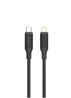 Buy USB-C to Lightning PVC Cable 2M / 480mbps Transfer Speed / Quick Charge Capability / Wide Compatibility / 27W Charging / 10000 Bends Life Span / Secure & Safe / Charge & Sync - Black in UAE