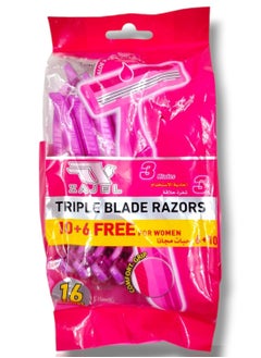 اشتري Zajel 3-Blade Razor, 16 Pieces في السعودية