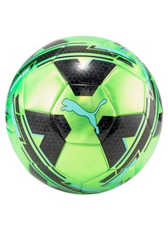 اشتري Kids Cage Football Ball في الامارات