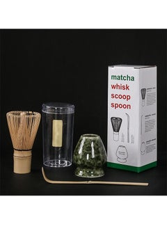 Buy 3-Piece Traditional Matcha Whisk Tool Ceremony Accessories Set in Saudi Arabia