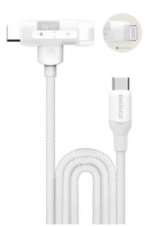 Buy Momax 60W 1.5m 2-in-1 USB-C to Lightning Fast Charging Cable White - Apple MFi Certified, Durable Premium Braided Nylon, Slide to switch Lightning to USB-C cable, Translucent design in Saudi Arabia