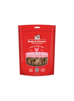 Buy Stella & Chewys Chicken Hearts – 3oz, Stella & Chewys treats, best dog treats, premium dog treats, dog treats, Stella & Chewy's dog treats, natural dog treats, nutritious dog treats, chicken heart treats in UAE