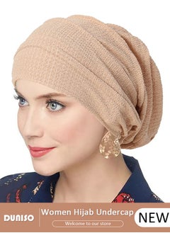 اشتري Women Under Scarf Hijab Cap Beanie Hat Headband Islamic Hijab Hat Turban Muslim Inner Hijab Scarf Bottom Cap Soft Knit Cap Tube Cap for Women Girls في الامارات