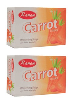 Buy Carrot extract whitening soap 2 pcs in UAE