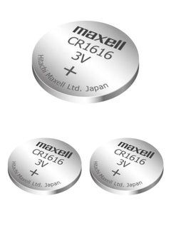 Buy Maxell CR1616 Coin Type 3V Lithium Battery Pack of 3 in Saudi Arabia