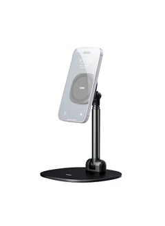 Buy VRIG MG-04 Foldable Desktop Phone Stand with 360°Rotatable Magnetic Phone Mount Phone Holder Adjustable Height Replacement for iPhone 14/13/12 Series Smartphone in Saudi Arabia