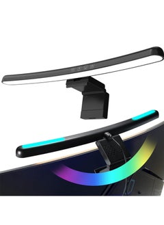 Buy RGB Monitor Screen Led Lights Eye Caring PC Monitor Led Bar Space Saving Desk Lamp with Auto-dimming for Home/Office/Study/Gaming (Flat) in UAE