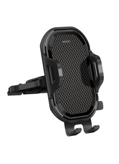 اشتري Yesido C84 Mobile Holder With Combination CD Slot And Air Vent Clip في الامارات