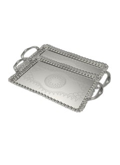 اشتري Rajin Iron Steel Serving Tray Set Chrome في السعودية