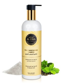 Buy Scalp Moisturising Shampoo Powered With Tea Oil & Salicylic Acid - 500 ml in Saudi Arabia