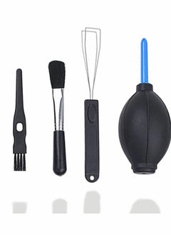 Buy Keyboard Cleaning Brush Kit 1x Mini Brush, Cap Remover Air Blower and Cloth Also for Laptops Camera Lenses Glasses Home Office in Saudi Arabia