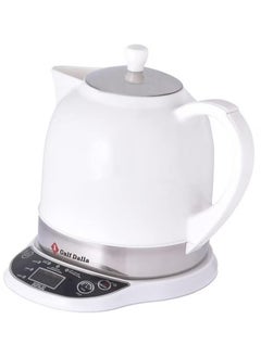 Buy Arabic Cordless Coffee And Tea Maker 1.2 L 1000 W in UAE