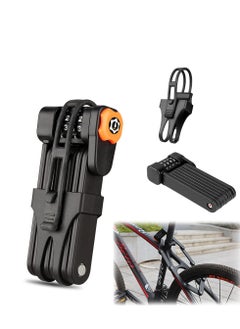 اشتري Alloy Steel Foldable Password Lock, Folding Bike Lock, Portable MTB Cycle Lock, Anti-Theft Bicycle Lock, 4-Digit bicycle lock password في السعودية