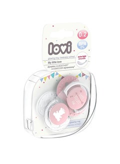 Buy Pack Of 2 Dyn Soother Silicone 0-2M Babyshower Girl Package May Vary in UAE