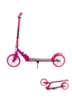 اشتري A Scooter for Children and Adults with Adjustable Height and Large wheels. A Smooth Ride and Foldable It Can Be Carried Anywhere. It is the Best Gift for your Child. Multi-color. في السعودية