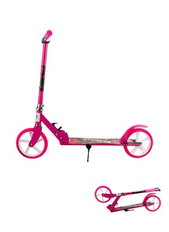 اشتري A Scooter for Children and Adults with Adjustable Height and Large wheels. A Smooth Ride and Foldable It Can Be Carried Anywhere. It is the Best Gift for your Child. Multi-color. في السعودية