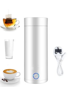 اشتري Portable Electric Kettle, 400ml Travel Tea Kettle with Non-stick Coating Double Wall Water Boiler Bottle Insulated Coffee Thermos Mug Fast Boil and Auto Shut Off Hot Water Heater (White) في الامارات