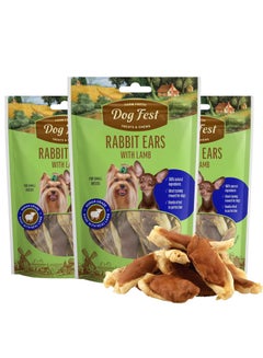 اشتري Rabbit Ears With Lamb Soft Handcrafted Treats For Small And Mini Dogs 3X55g في الامارات