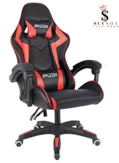 Buy Soft Armrest Gaming Chair with high backrest and adjustable seat height Computer chair ergonomic design office chair in UAE